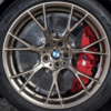 BMW GOLD BRONZE C5B (22-00-44)