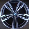 BMW ORBIT GREY DC (24-00-95)