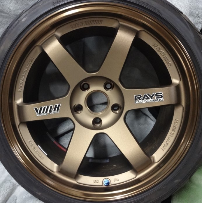 VOLKS RACING BRONZE (22-00-26)